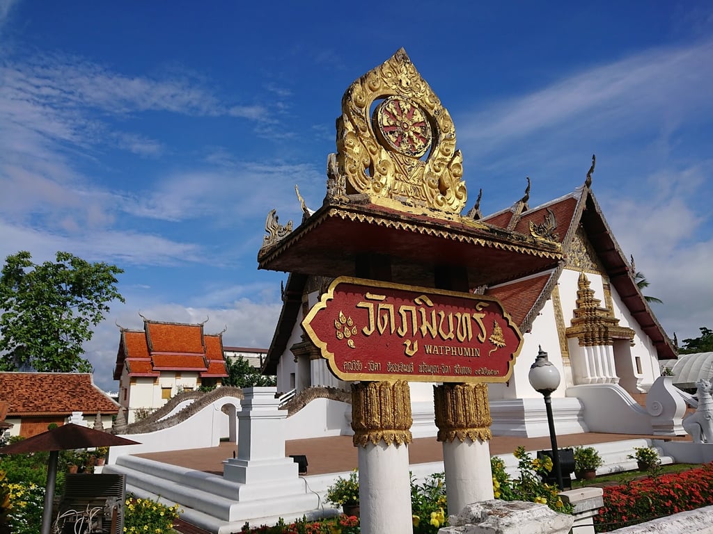 Wat Phumin Murals