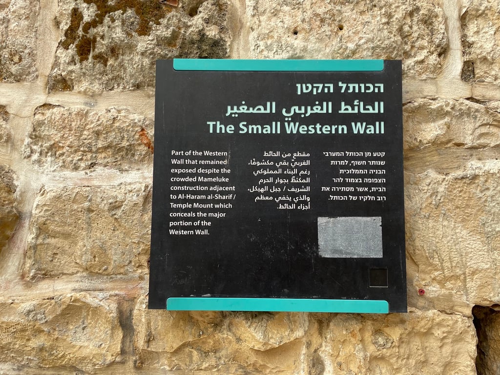 Western Wall & Temple Mount