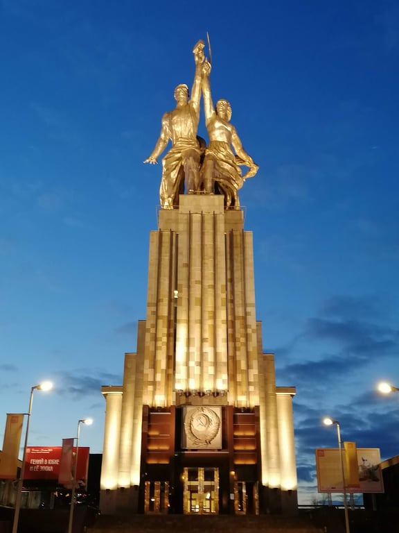 Worker and Kolkhoz Woman Statue