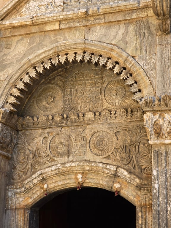 Yezidi Temple of Lalish