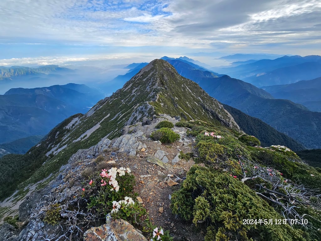 Yushan National Park