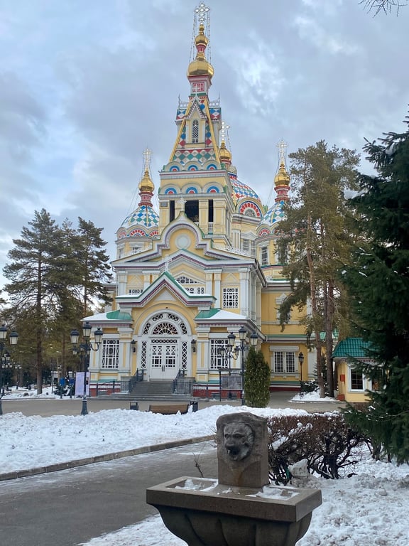 Zenkov Cathedral