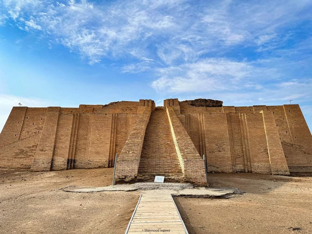 Ziggurat of Ur