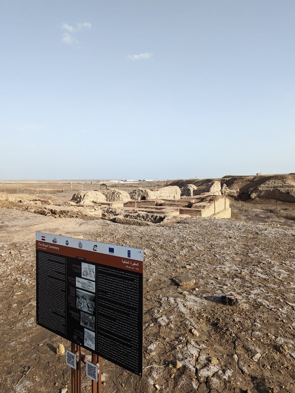 Ziggurat of Ur