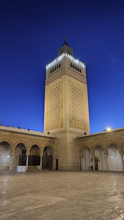 Zitouna Mosque in Medina