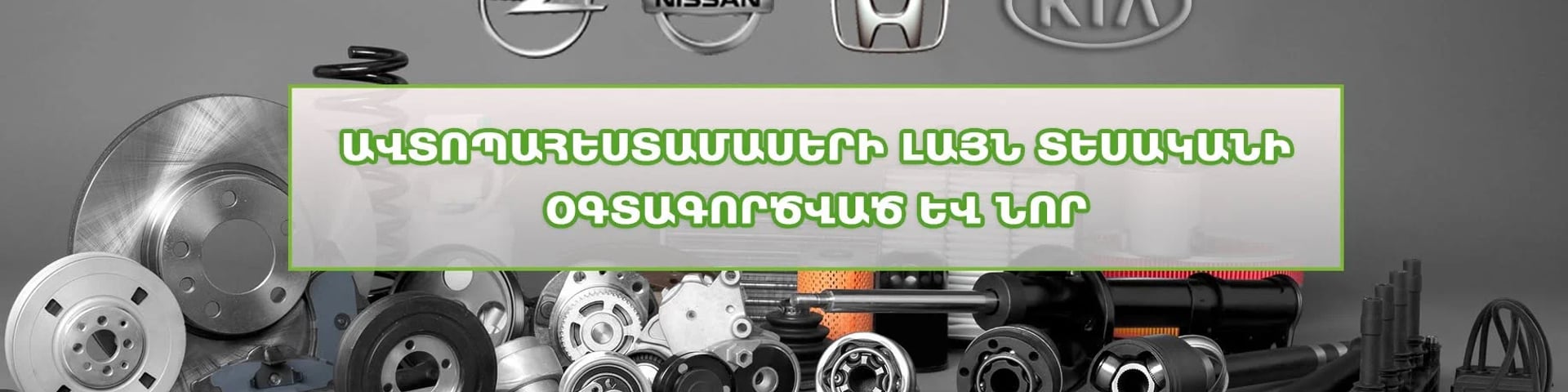 MG PARTS cover photo