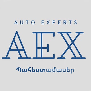 AEX Group avatar