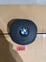 BMW X5 G05 / X6 G06 Ռուլի Airbag