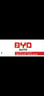 BYD Autopahestamaser
