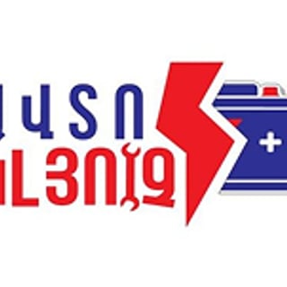 Ավտոկլյուչ avatar