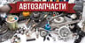 AUTOPAHESTAMASER MARKET