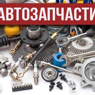 AUTOPAHESTAMASER MARKET avatar