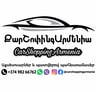 Carshoppingarmenia