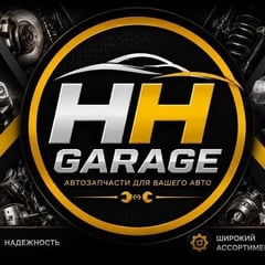 HH GARAGE