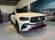 GLE V167 rest շիթ, ներգևի հատված