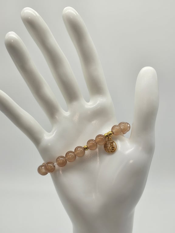 Taupe and Gold Beaded Stretch Bracelet