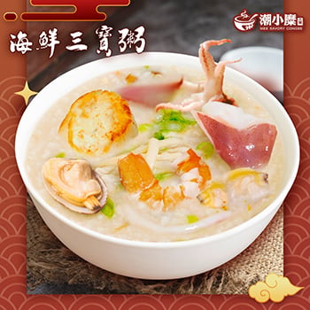 海鮮三寶粥(2入組)