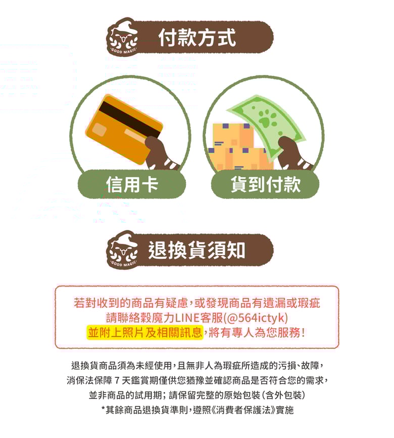 https://imagedelivery.net/i8Xoxd20xJp7bcbNAjF34A/3fc05067-a7d2-4aff-b39b-754f3d389100/introduce