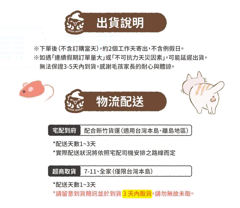 https://imagedelivery.net/i8Xoxd20xJp7bcbNAjF34A/5fb6d663-3bc5-43d2-872f-832fb3f7fd00/introduce