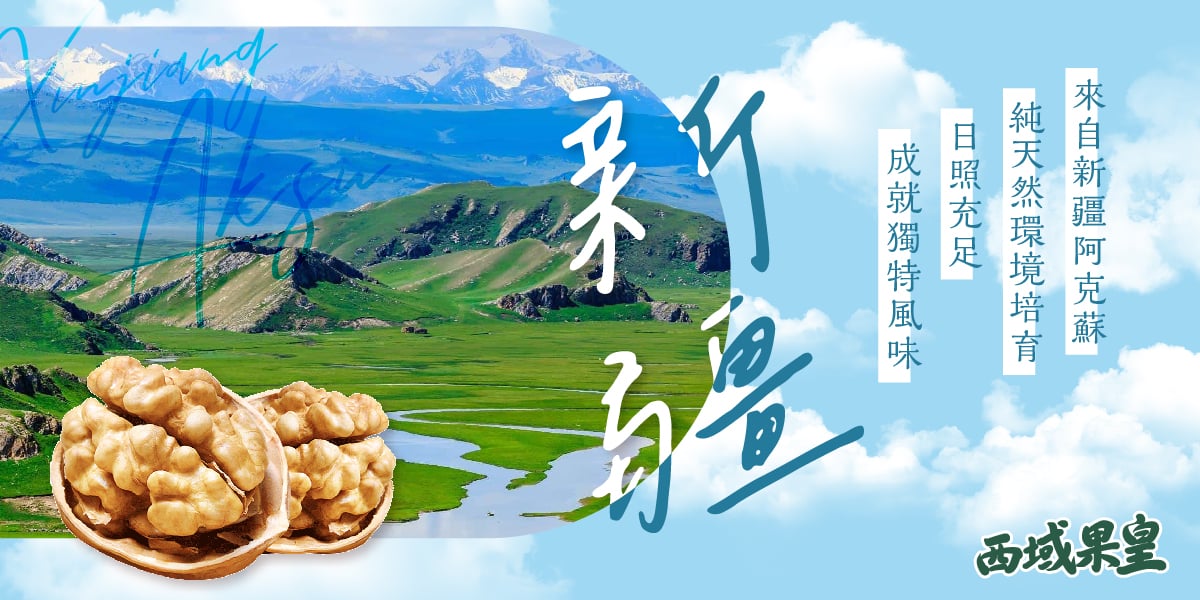 文章圖片