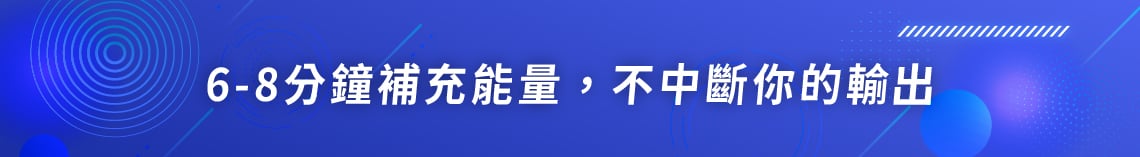 白白食事高蛋白麵｜主食選購
