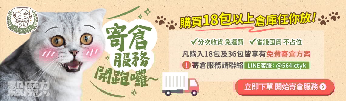 https://imagedelivery.net/i8Xoxd20xJp7bcbNAjF34A/8c9d7562-de27-4503-d79f-acab7e5d4800/swiper