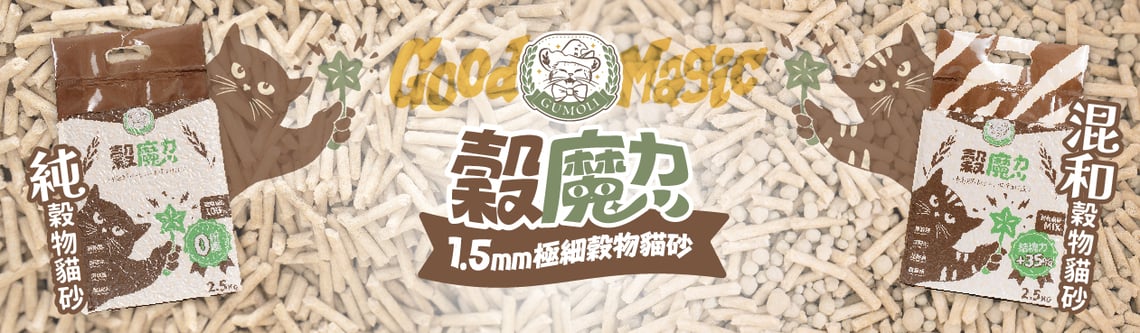https://imagedelivery.net/i8Xoxd20xJp7bcbNAjF34A/daba05e5-a2e3-4a17-040c-5fde34915300/swiper