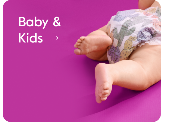 Baby & Kids →