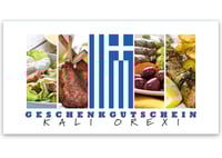 Gutschein bestellen Faltgutschein blanko Gutscheine Card Geschenkgutschein Vorlage Geschenkgutschein-shop G2031 Griechen griechische Restaurants griechisches Restaurant