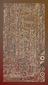 Flows of Pattern #16 thumbnail