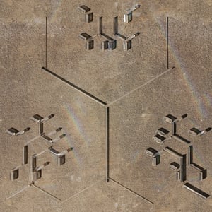 crystalline work (arctic) 2.3.350.1 thumbnail