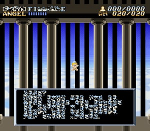 Angelcores & Heavenly Sprites Little Message thumbnail