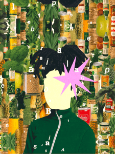 Chez Jo AE thumbnail