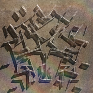 crystalline work (arctic) 12.5.306.1 thumbnail