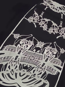 Emergence #55 thumbnail