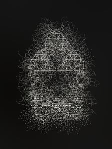 Cuneiform #79 thumbnail