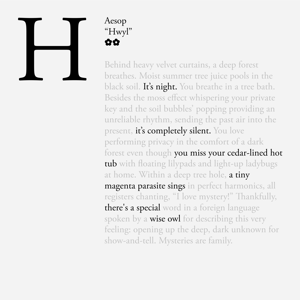 Perfume Area: The Alphabet #8 thumbnail