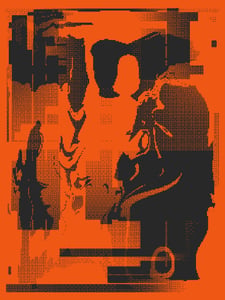 Oscillation II #92 thumbnail