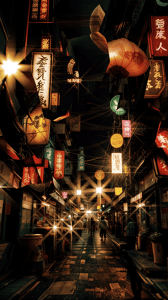 Synergistic Metropolis #57 thumbnail