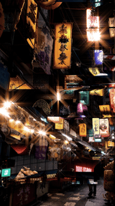 Synergistic Metropolis #20 thumbnail