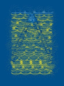 Cuneiform #70 thumbnail