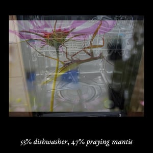 Memory Intensified by Hand of Manual World #3 thumbnail