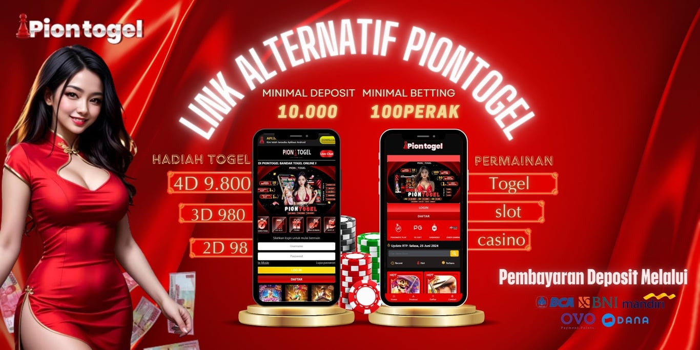 Piontogel