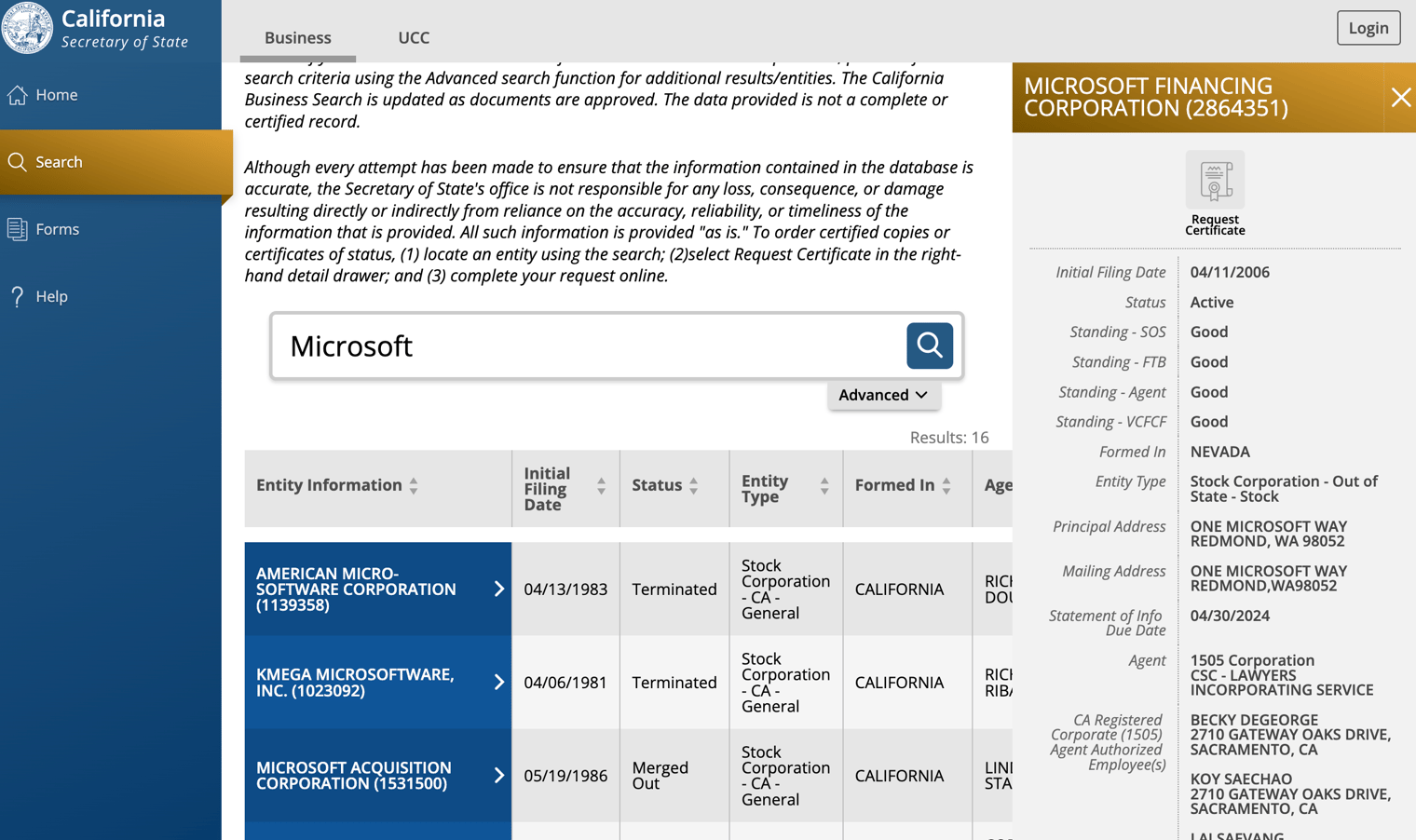 California business records search that this val will use for automated notifications