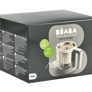 Beaba- Babycook Neo - Pasta-Rice Basket