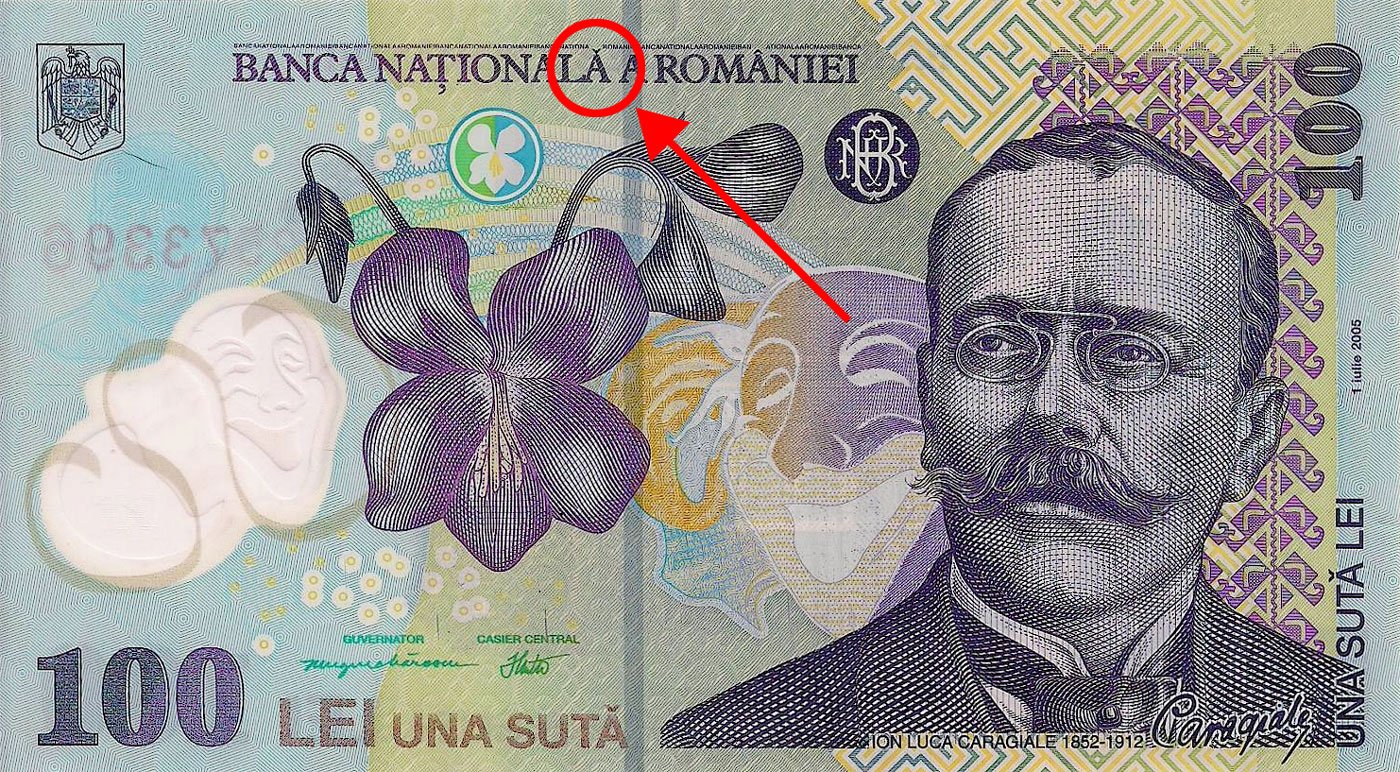 A-caron incorrectly used instead of Ă letter (A-breve) on Romanian 100 LEI banknotes. Cristian Kit Paul