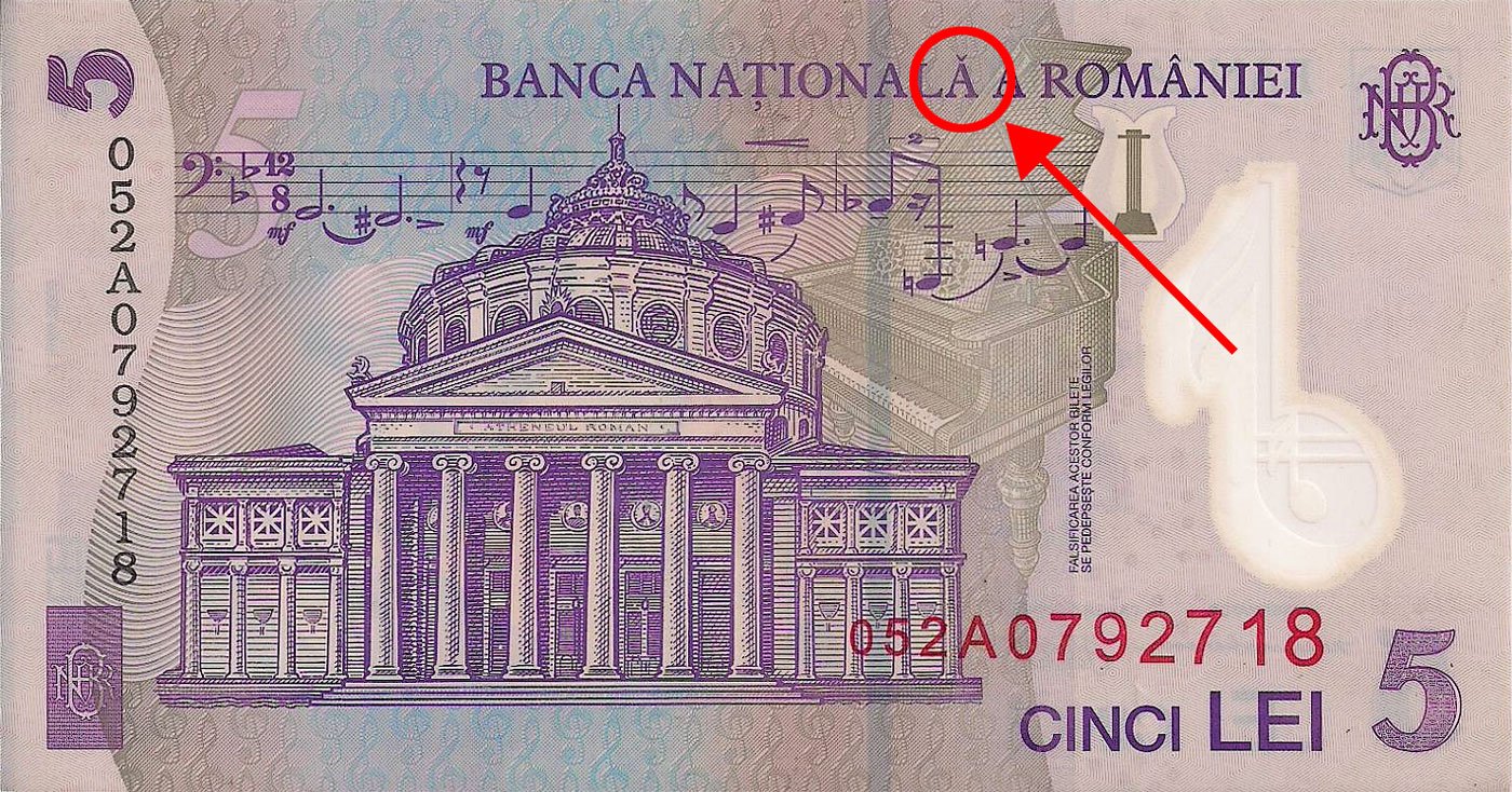 A-caron incorrectly used instead of Ă letter (A-breve) on Romanian 5 LEI banknotes. Cristian Kit Paul