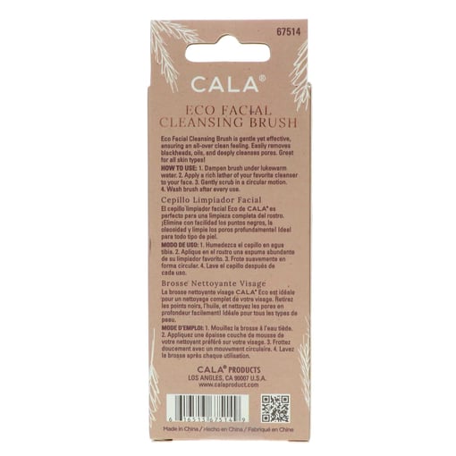 CALA Dual Action Facial Cleansing Brush Sage | LaLa Daisy
