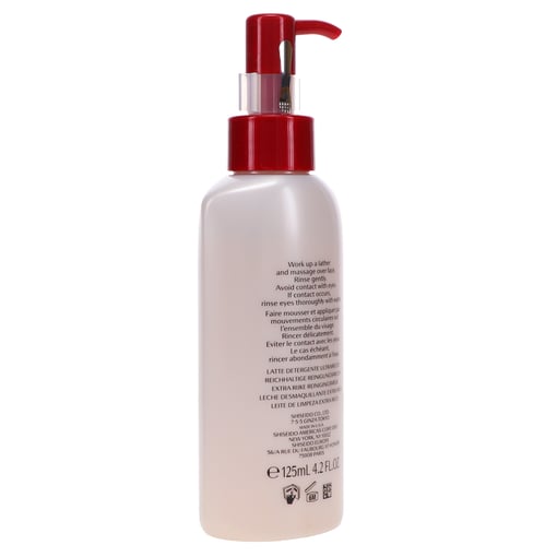 Shiseido Extra Rich Cleansing Milk 4.2 oz | LaLa Daisy
