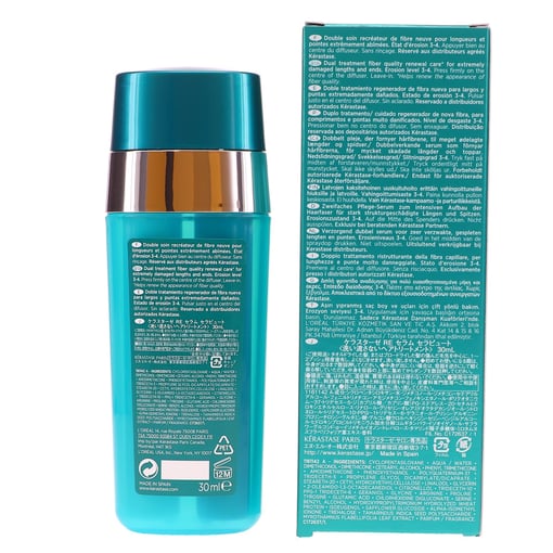 Kerastase Resistance Serum Therapiste 1.01 oz LaLa Daisy